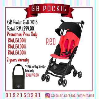 Gb pockit hotsell gold plus 2018