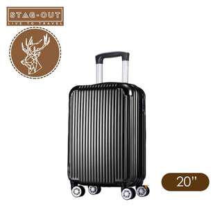 [Stag-Out] Pacific Ultralight ABS HardCase 20" Luggage Bag Suitcase (Mystery Black)