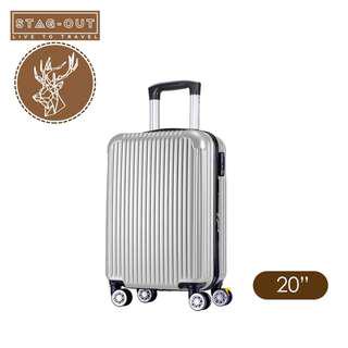 [Stag-Out] Pacific Ultralight ABS HardCase 20" Luggage Bag Suitcase (Luxury Silver)