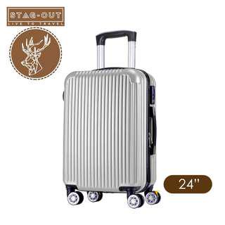 [Stag-Out] Pacific Ultralight ABS HardCase 24" Luggage Bag Suitcase (Luxury Silver)