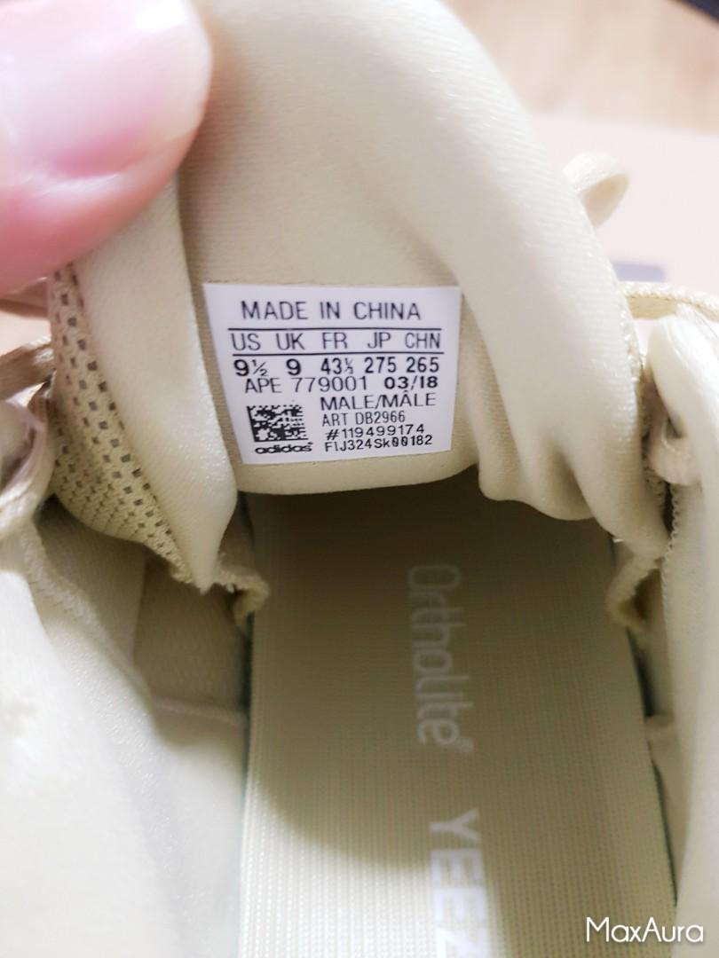 Art db2966 cheap