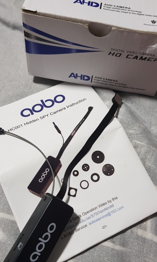 Aobo camera app top