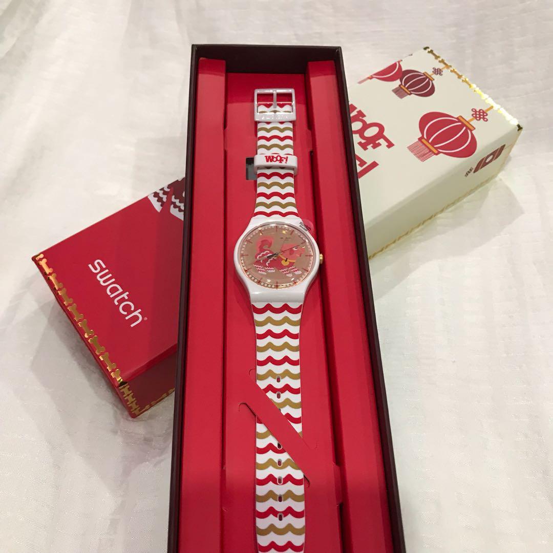 Authentic BN Swatch Woof Limited Edition