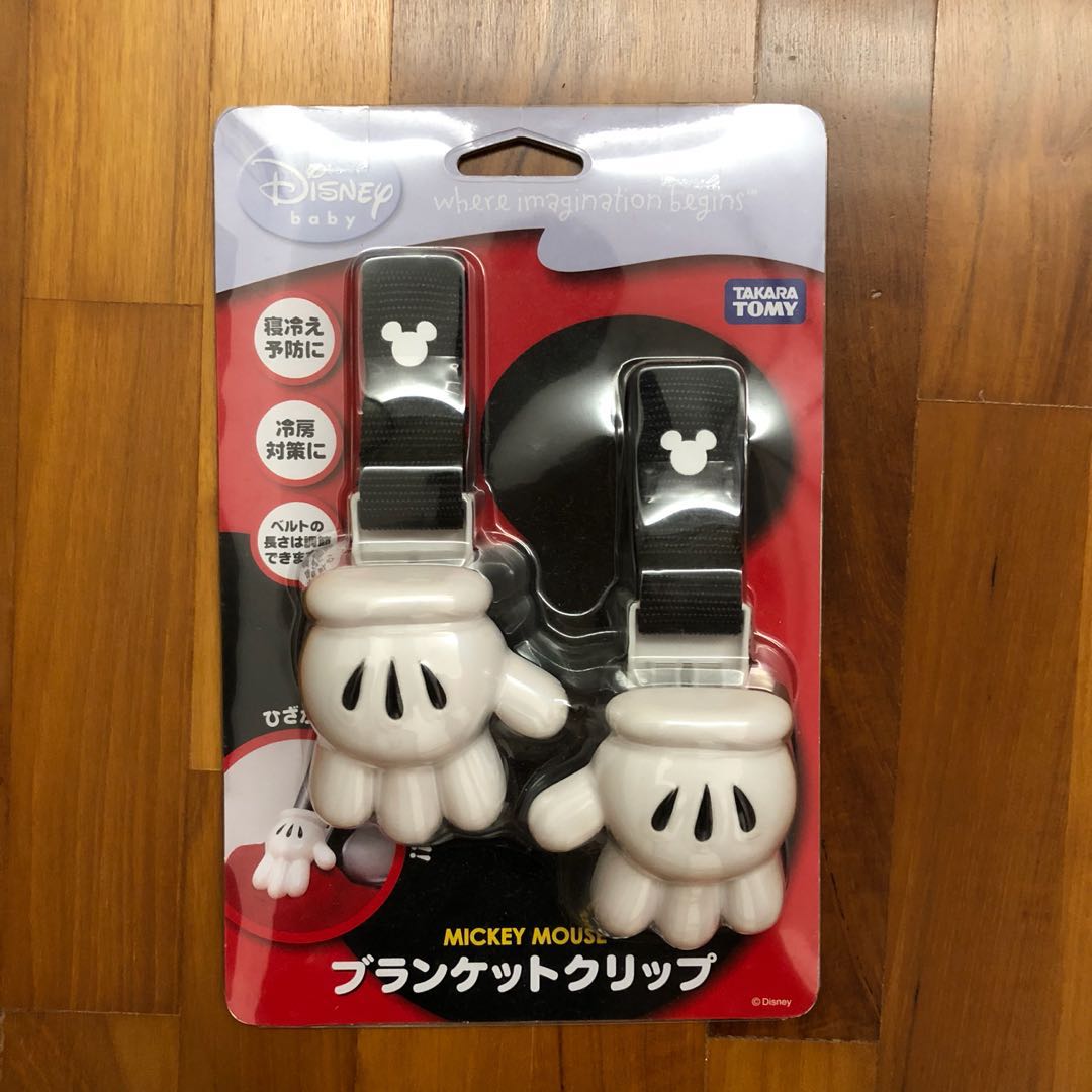 mickey stroller clip