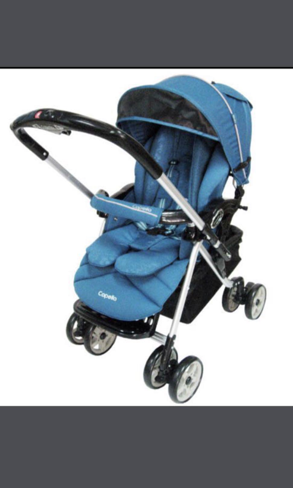 Capella adonis stroller review top