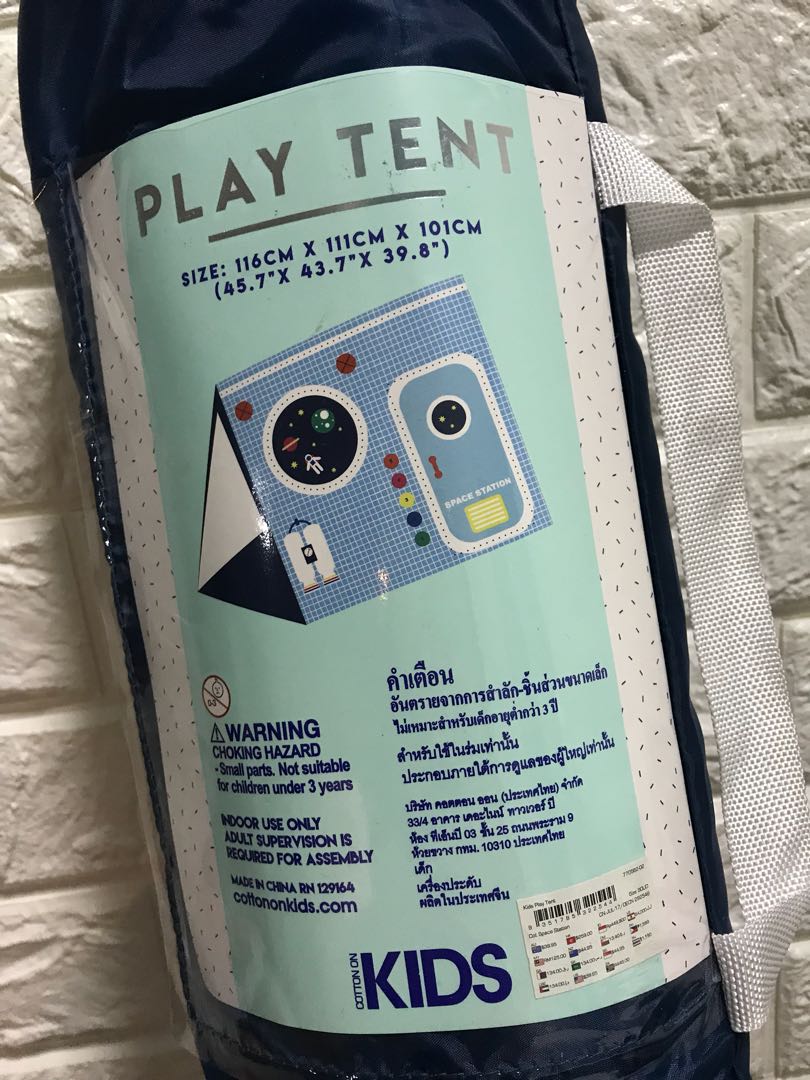 cotton on play tent