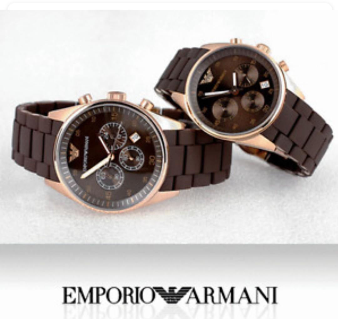 armani ar 5950