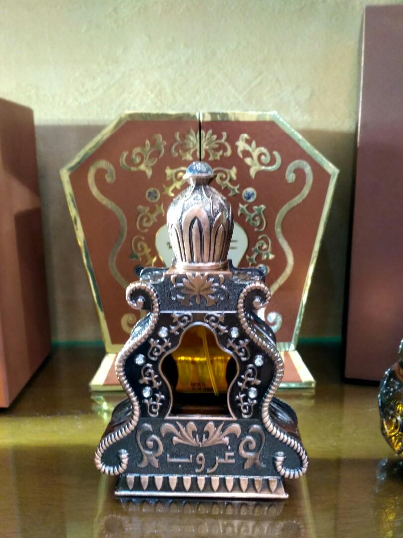 Ghroob best sale arabian oud