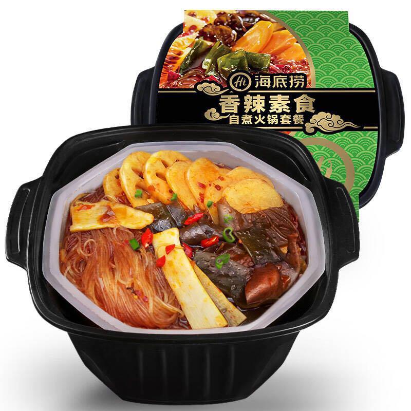 Cara masak hai di sales lao instant