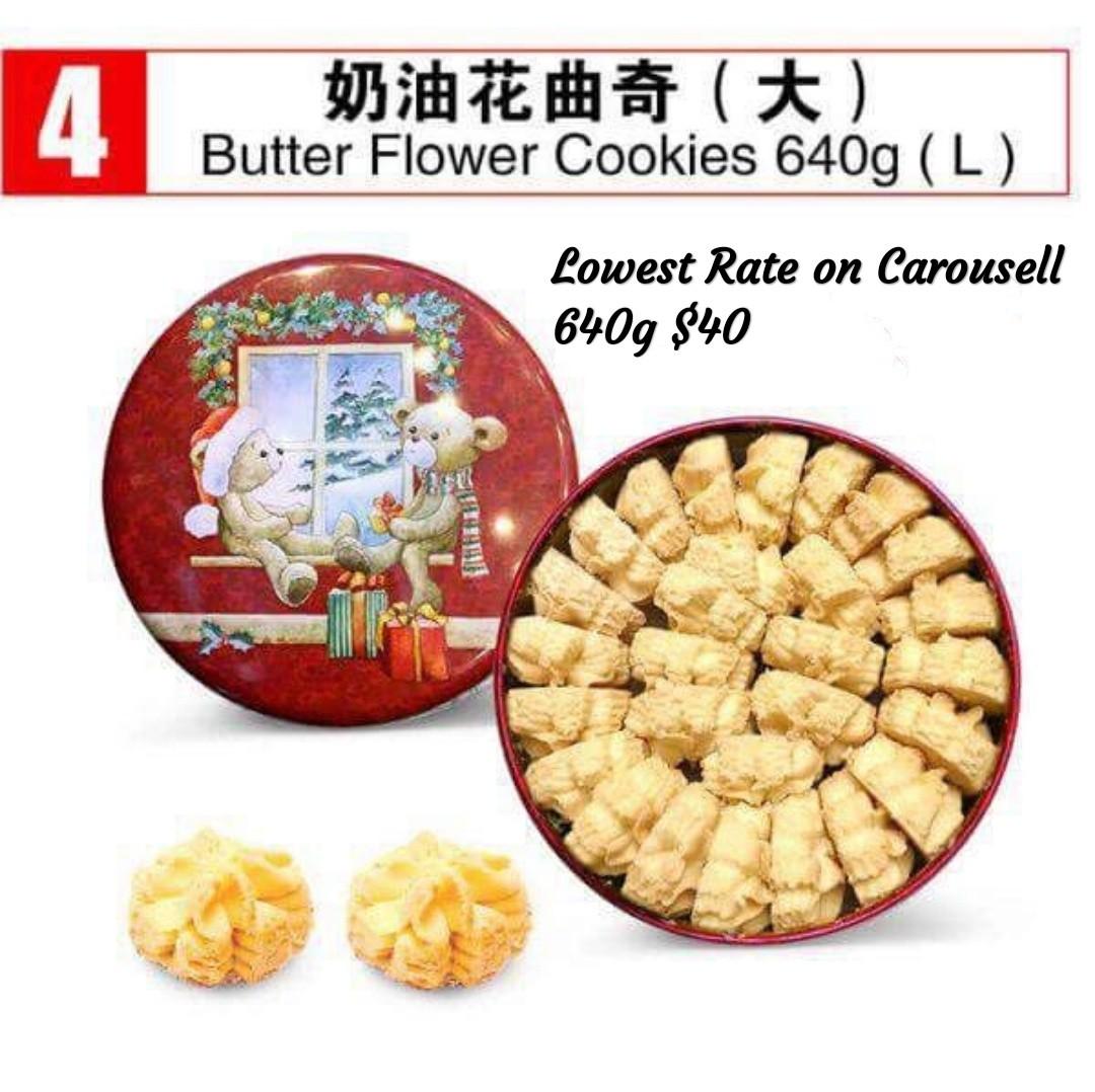 Jenny Bakery Biscuits, Food & Drinks, Homemade Bakes on Carousell