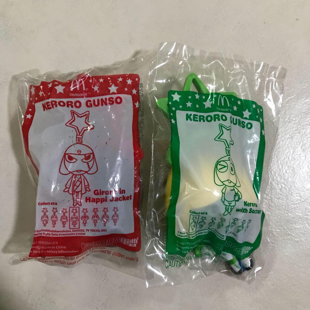 McDonald's Happy Meal Toys: Keroro Gunso, Hobbies & Toys, Memorabilia
