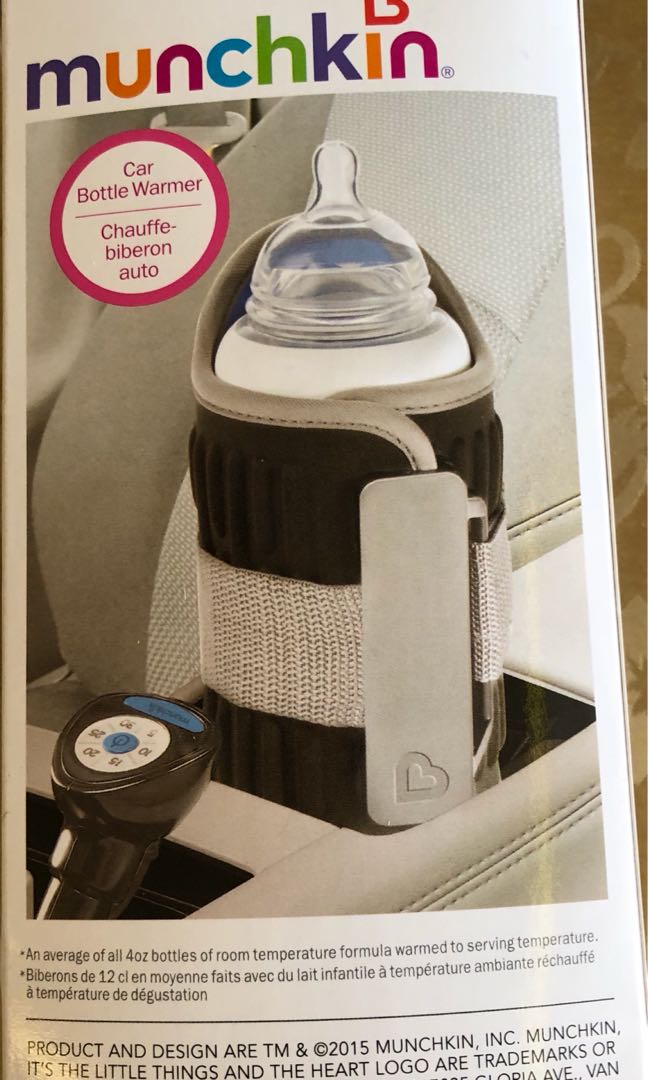 munchkin travel car bottle warmer