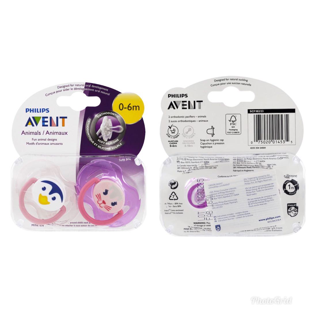 philips avent orthodontic pacifier