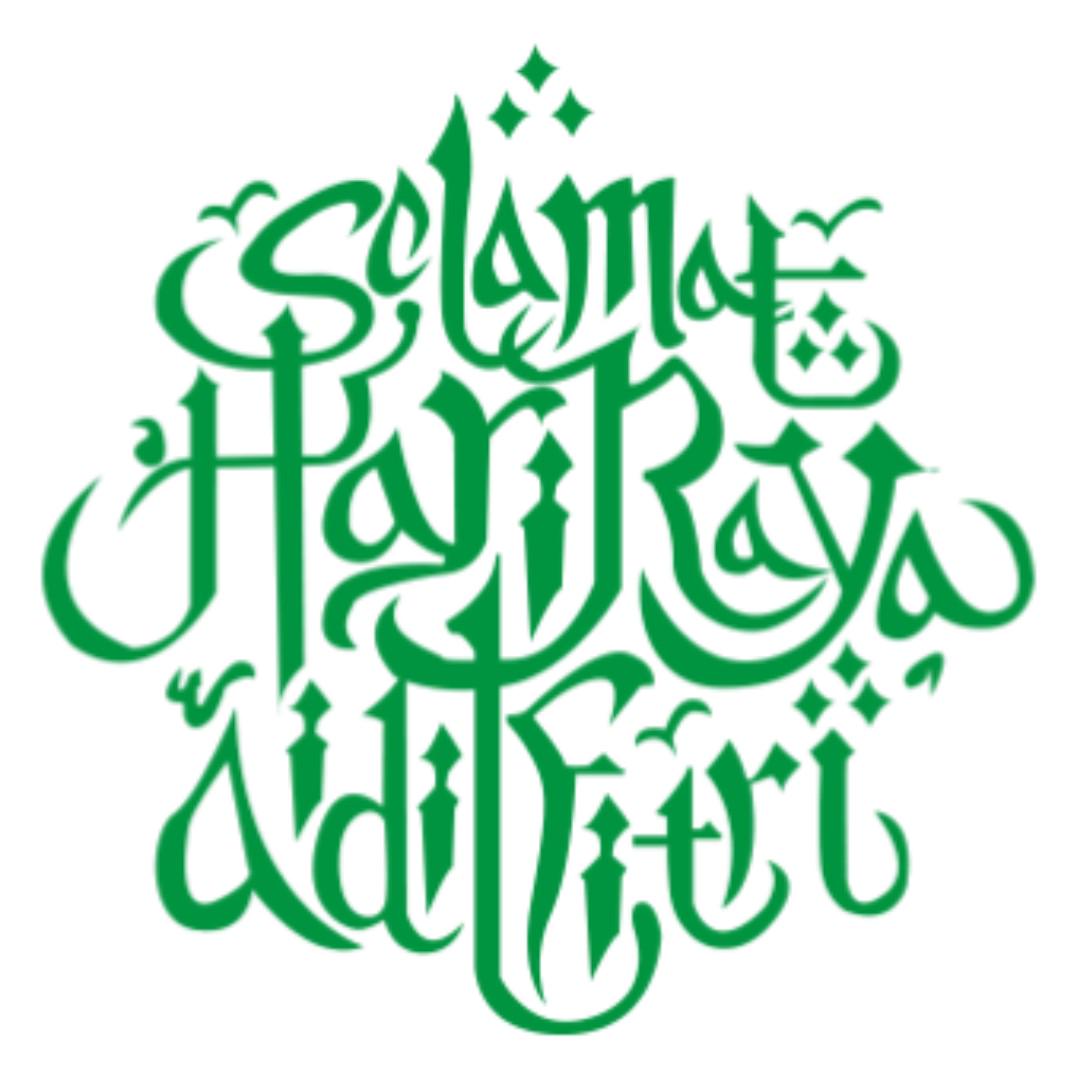 Selamat Hari Raya Aidilfitri. Maaf Zahir & Batin., Everything Else