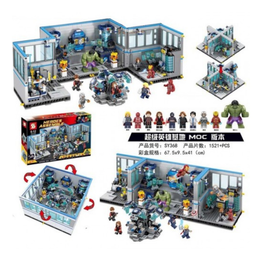 Lego avengers headquarters moc store