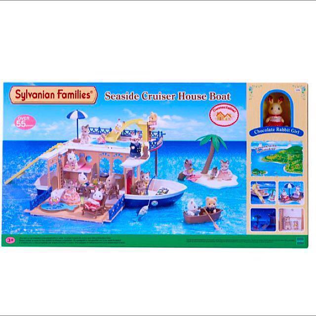 sylvanian boat house