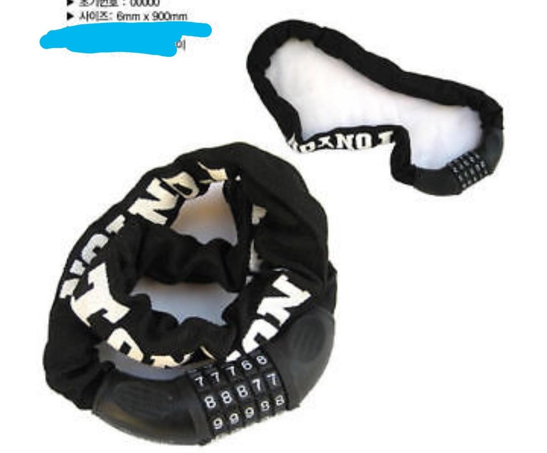 tonyon chain lock