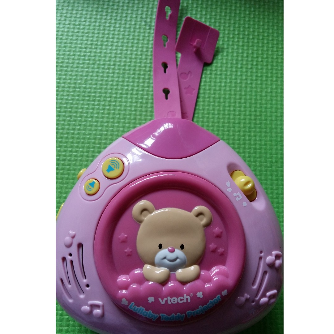 vtech lullaby teddy projector