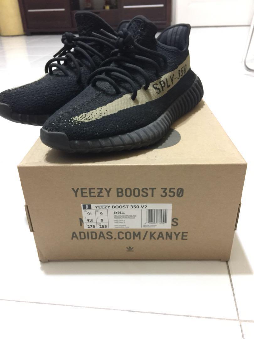 yeezy olive green