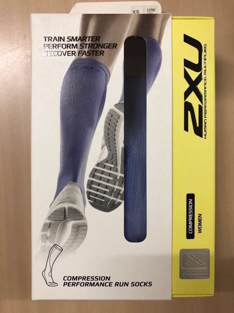 2XU Compression Performance Run Socks, Men's Activewear on Carousell