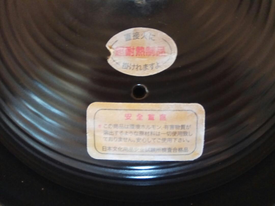 日本瓦煲 家庭電器 廚房電器 燒烤爐及火鍋鍋具on Carousell