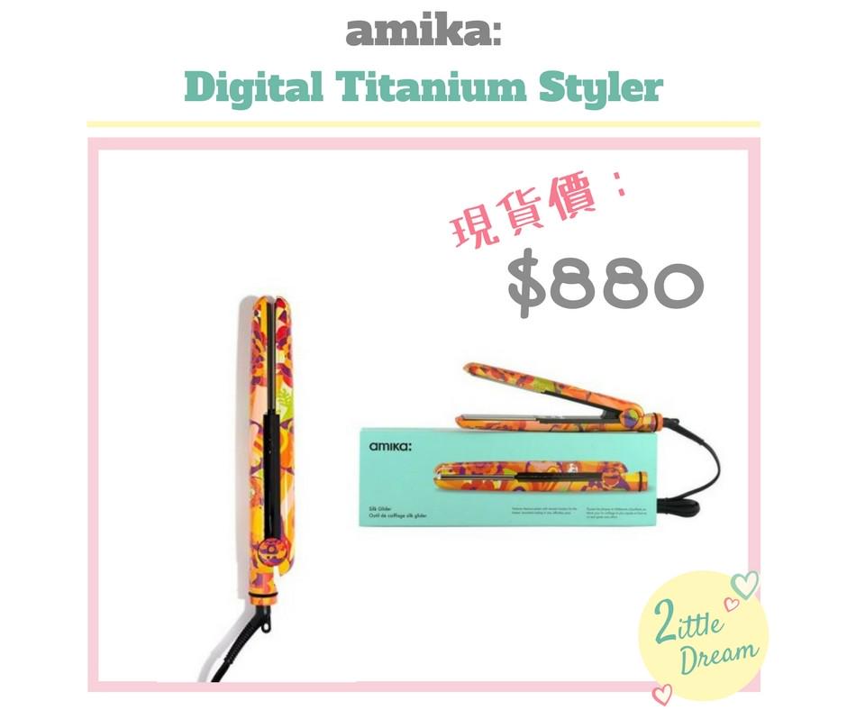 amika digital titanium styler obliphica