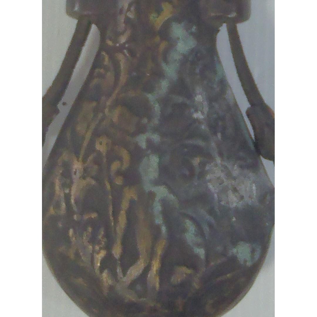 Antique brass cast gun powder flask leather strap Roman motif Militaria ...