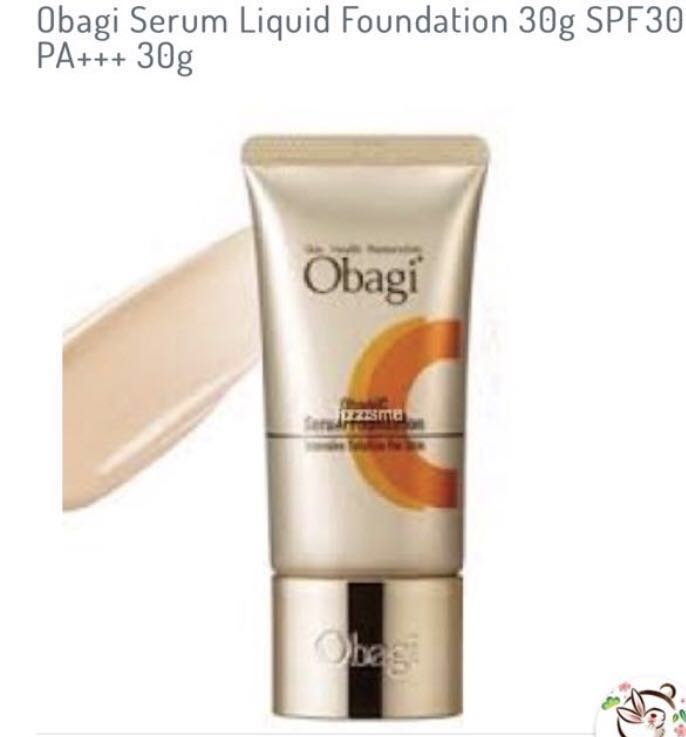 тонинг пилинг буено. C tone. Cell fusion c spf 50. Retinol sleeping mask. корейская маска для лица с витамином с ночная.