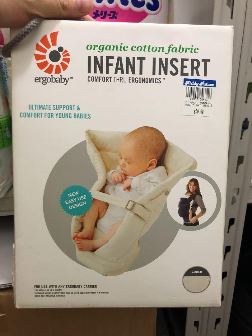 washing ergo infant insert