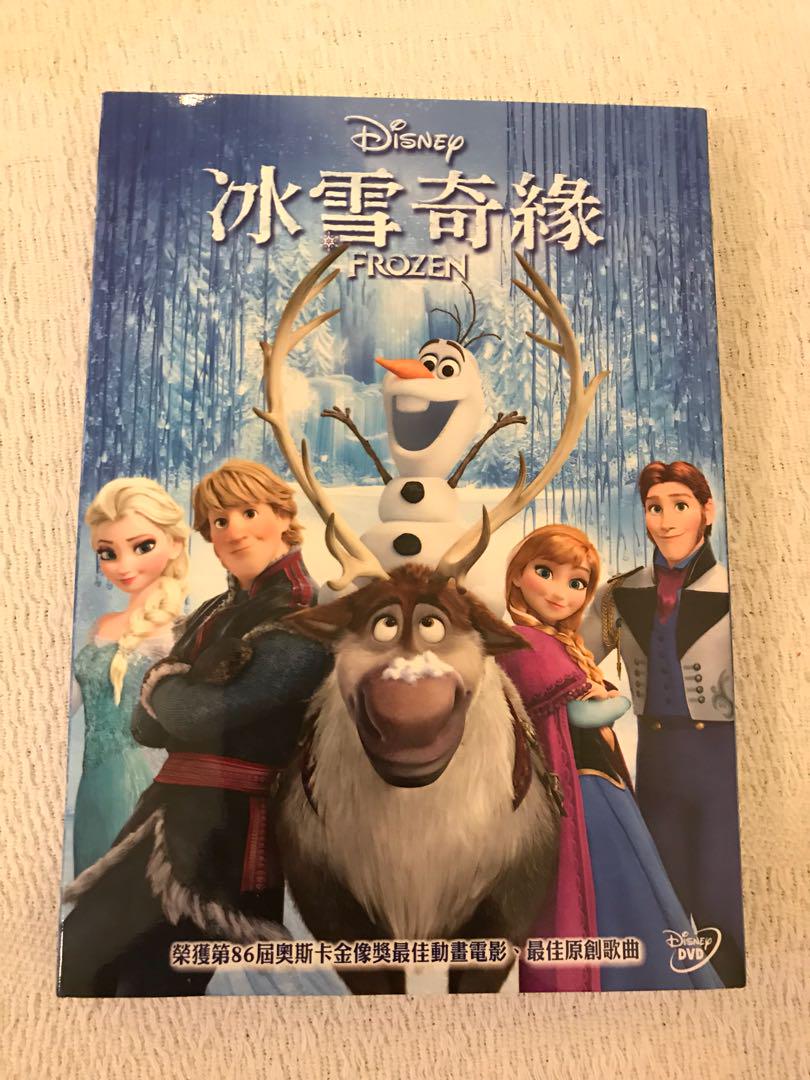 Frozen DVD Chinese English Hobbies Toys Music Media CDs