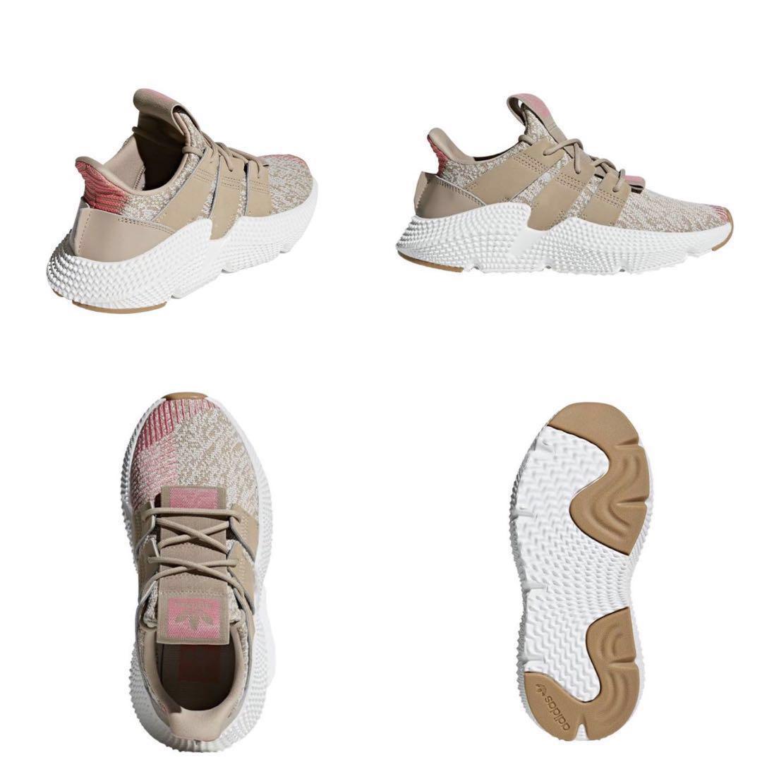 Men's adidas sales originals prophere shoes