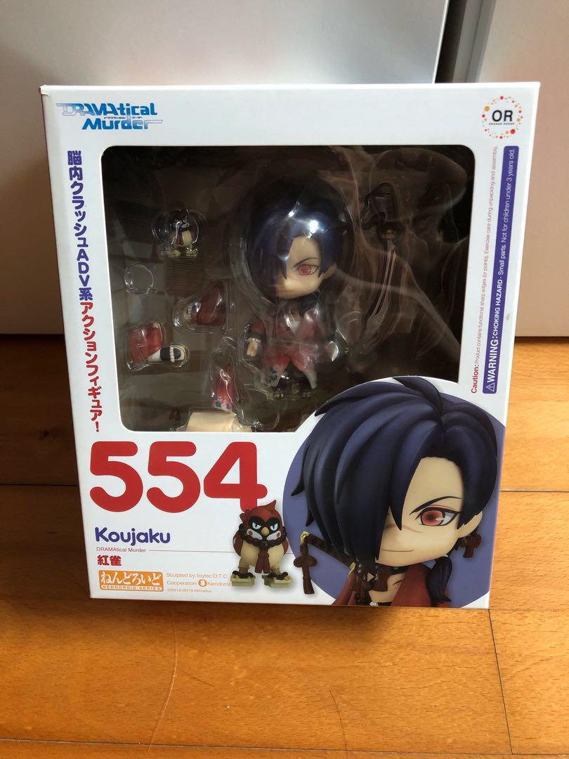 Wallpaper Koujaku Noiz Aoba Dmmd Dramatical Murder Nendoroids Toys Free