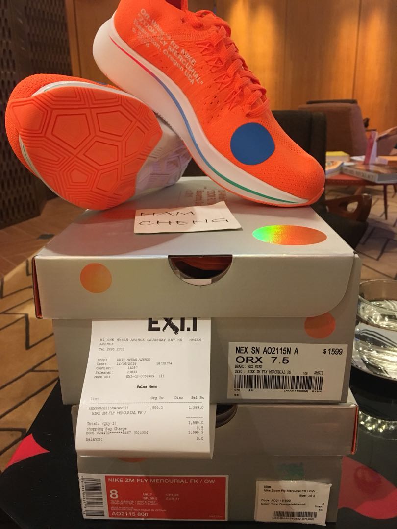 zoom fly off white orange