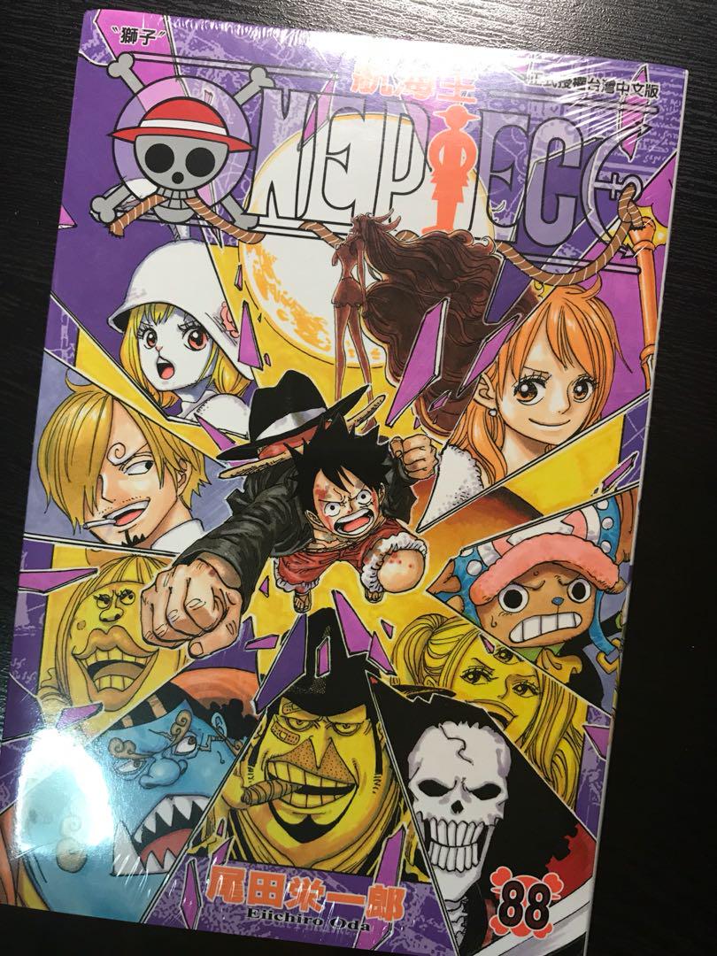 One Piece Hobbies Toys Memorabilia Collectibles Fan Merchandise On Carousell