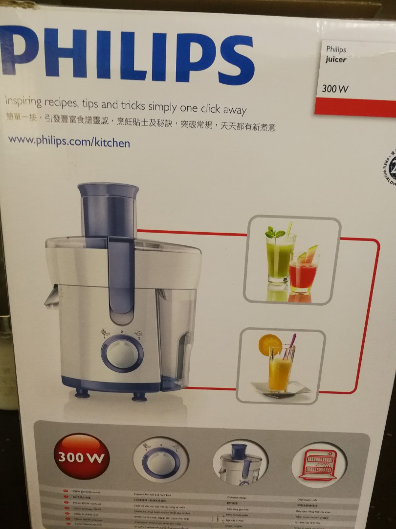 Philips juicer(model HR 1811), TV & Home Appliances, Kitchen Appliances