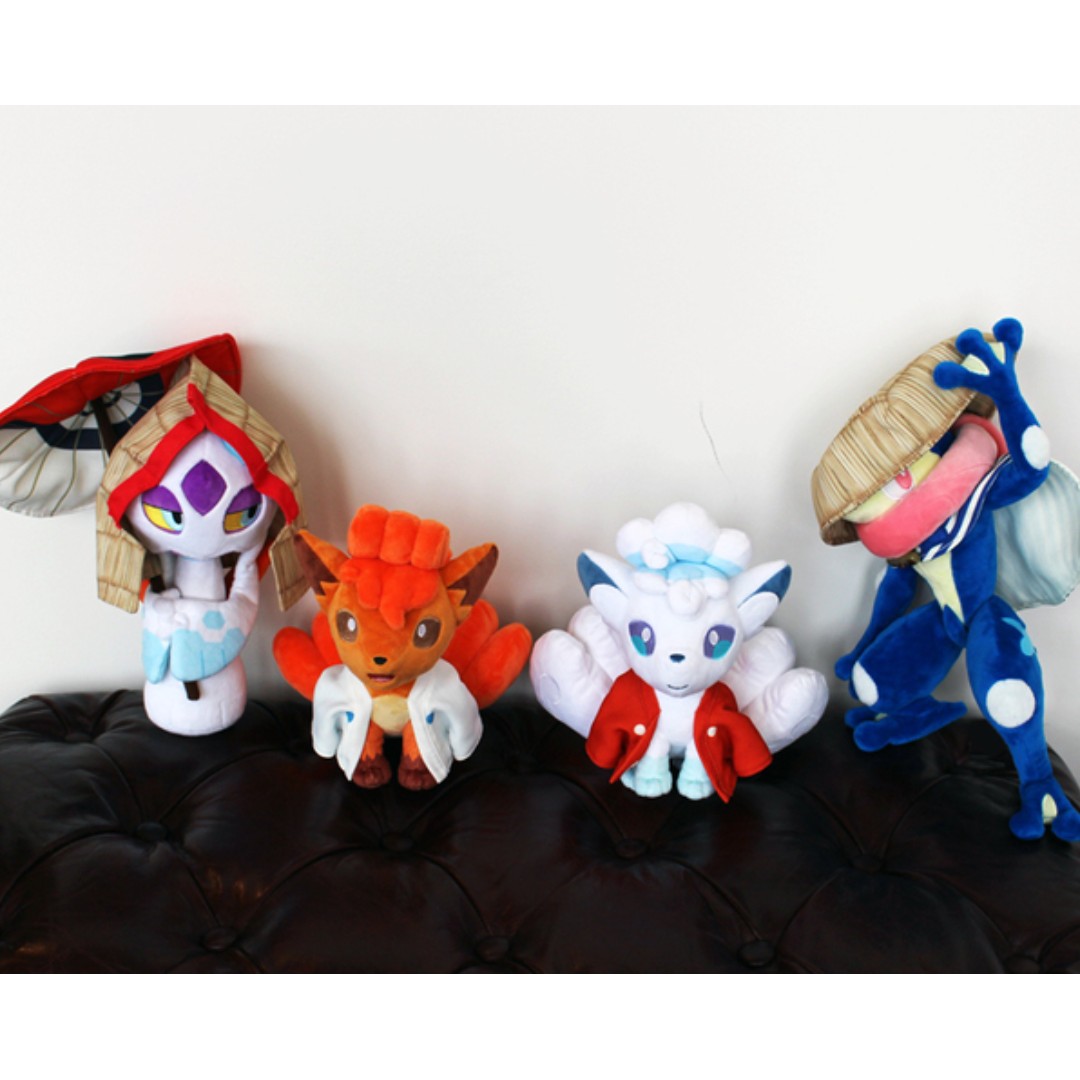 froslass plush