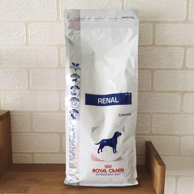 kazkas taikymas man reikia royal canin renal rf 14 cekirdekguc com