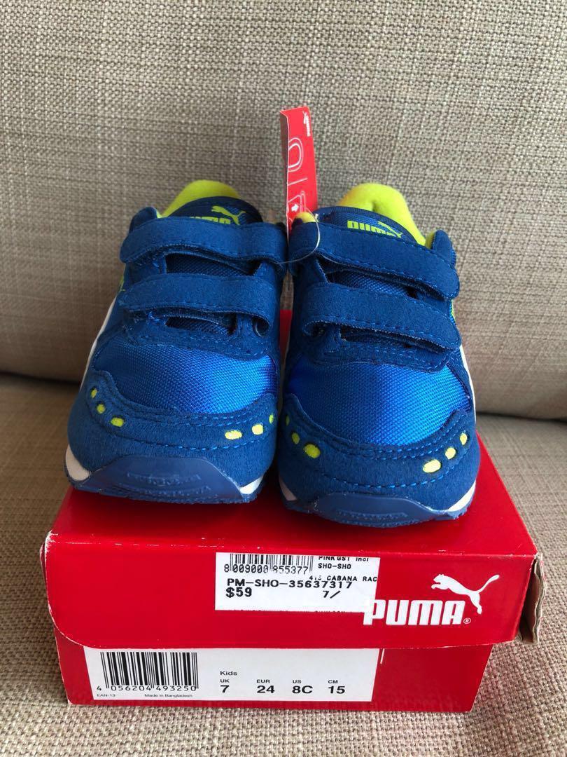 Children's sneakers hotsell on sale
