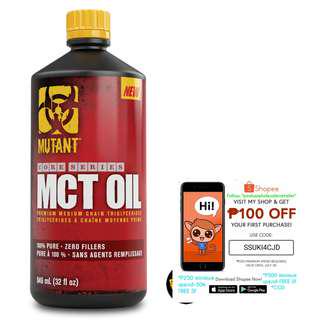 Mutant MCT Oil 32 Fl 0z