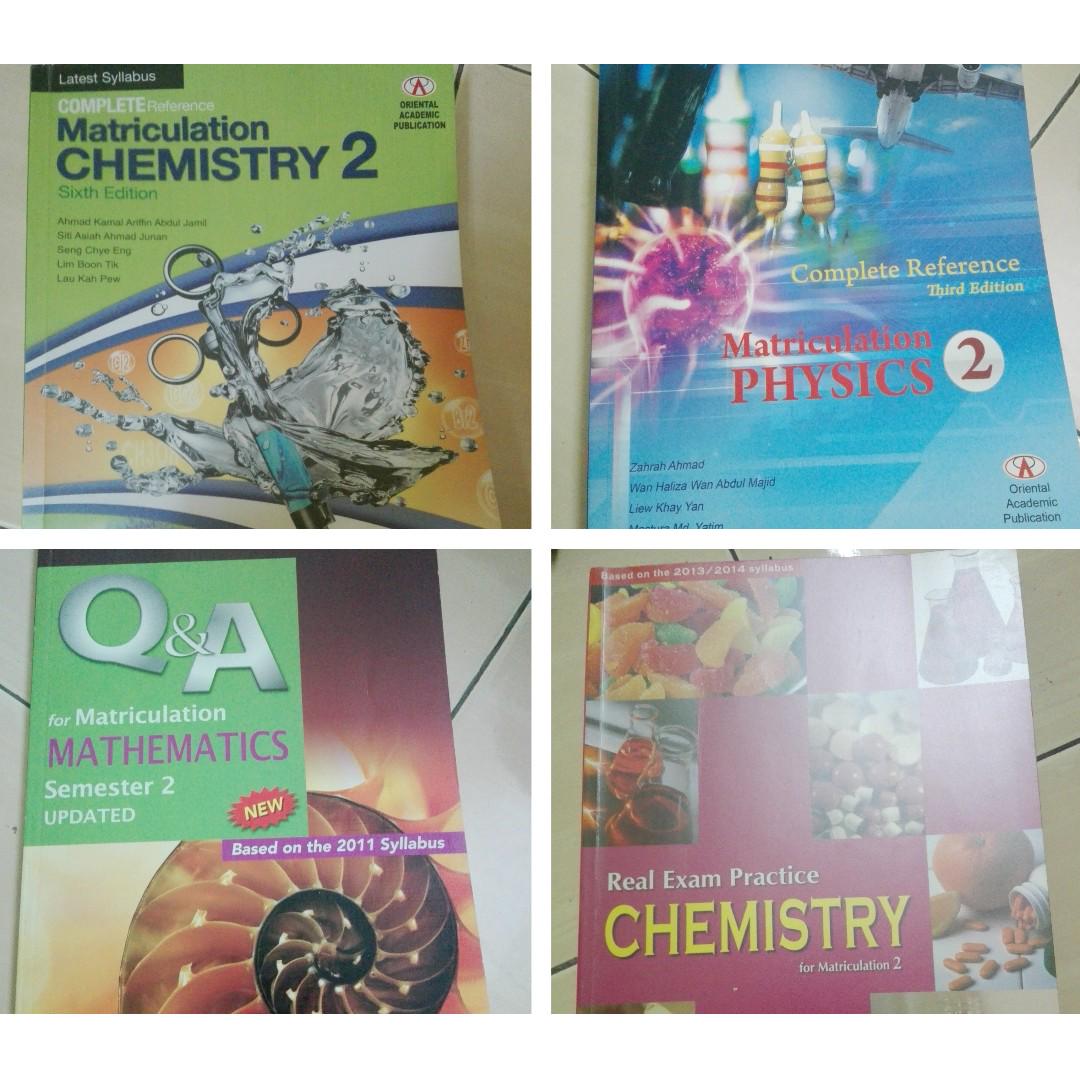 Last 3 Old Matriculation Books Oxford Fajar Oriental Academic