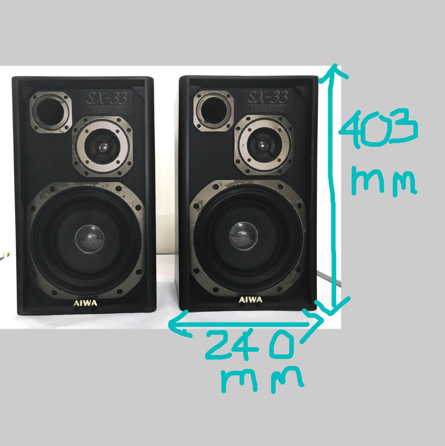 aiwa studio monitors