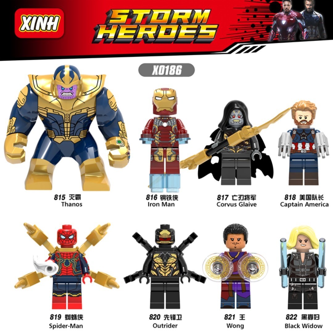 Avengers infinity war lego compatible Set of 8 Ready Stock