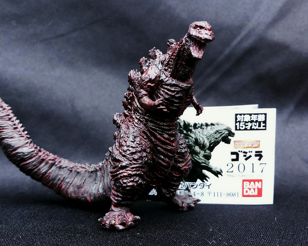 Bandai Godzilla HG Gashapon 2017 SHIN GODZILLA 4th Form 2016