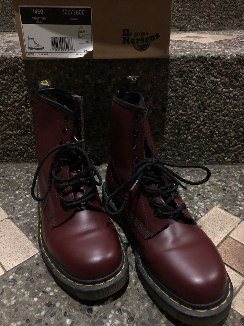 cherry dms