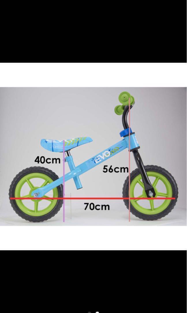 evo balance bike review