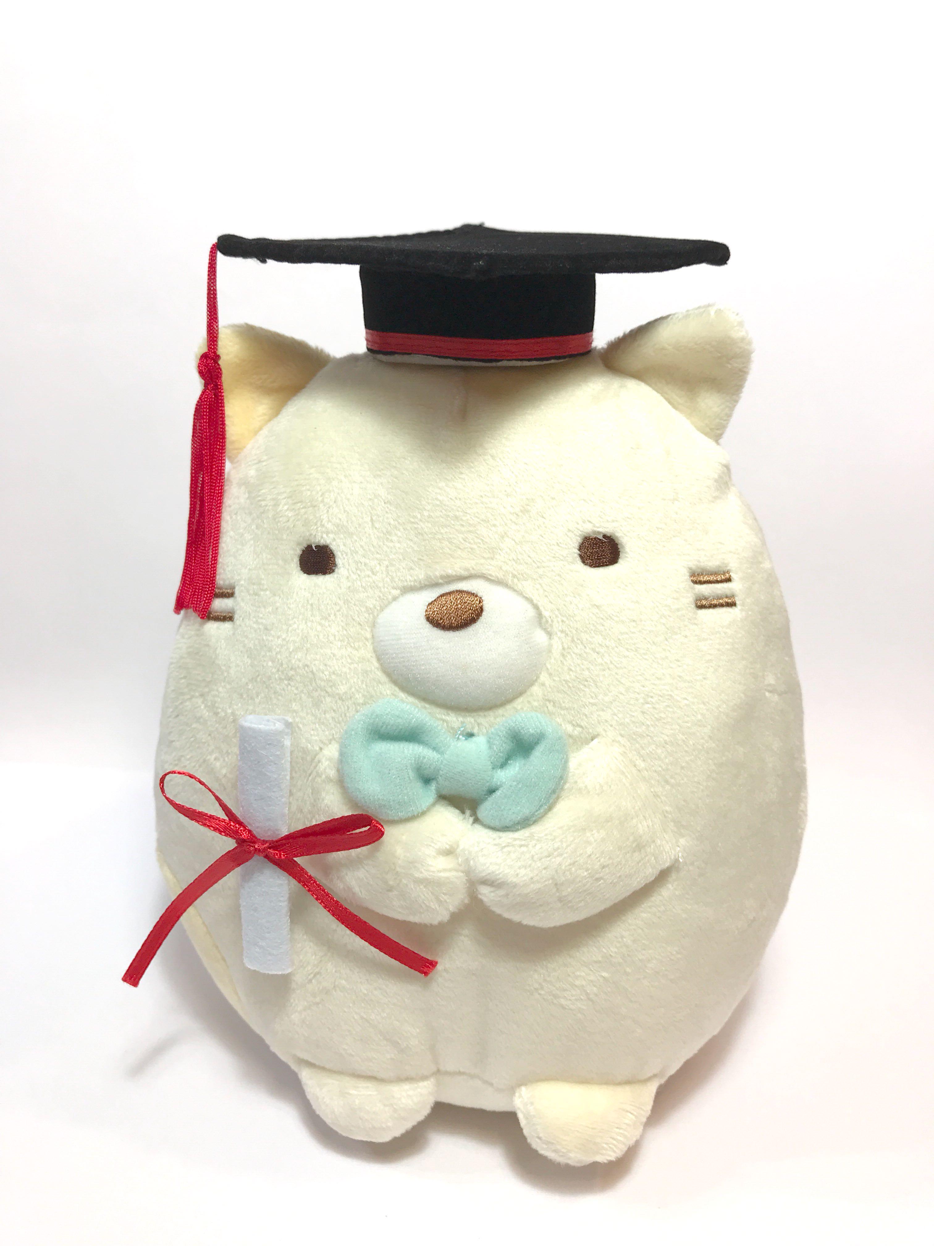 neko cat plush