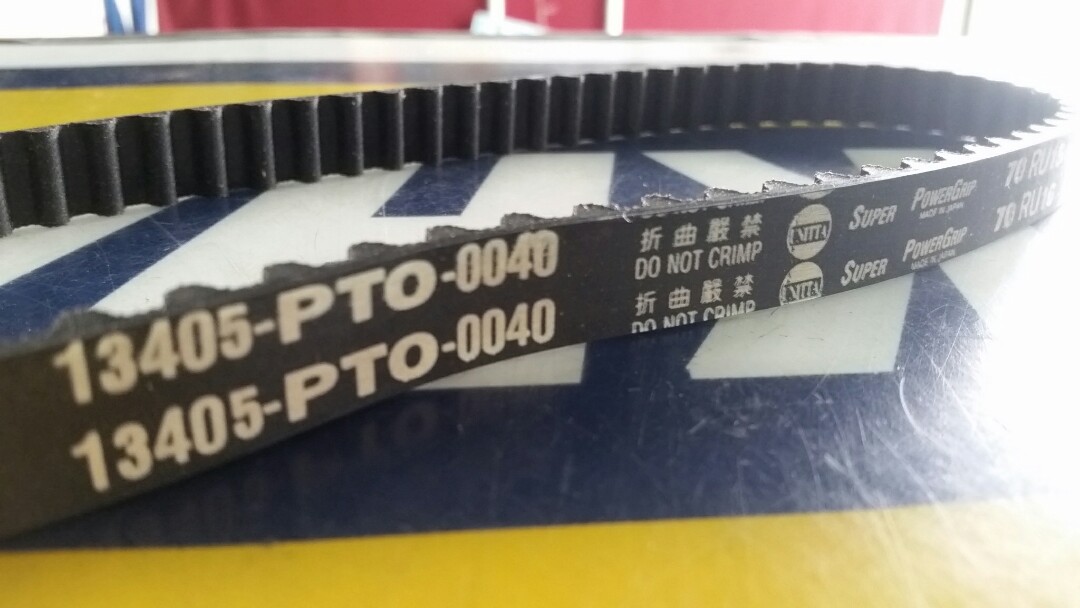 Honda Accord SM4 SV4 Oil Pump Belt, Auto Accessories on Carousell