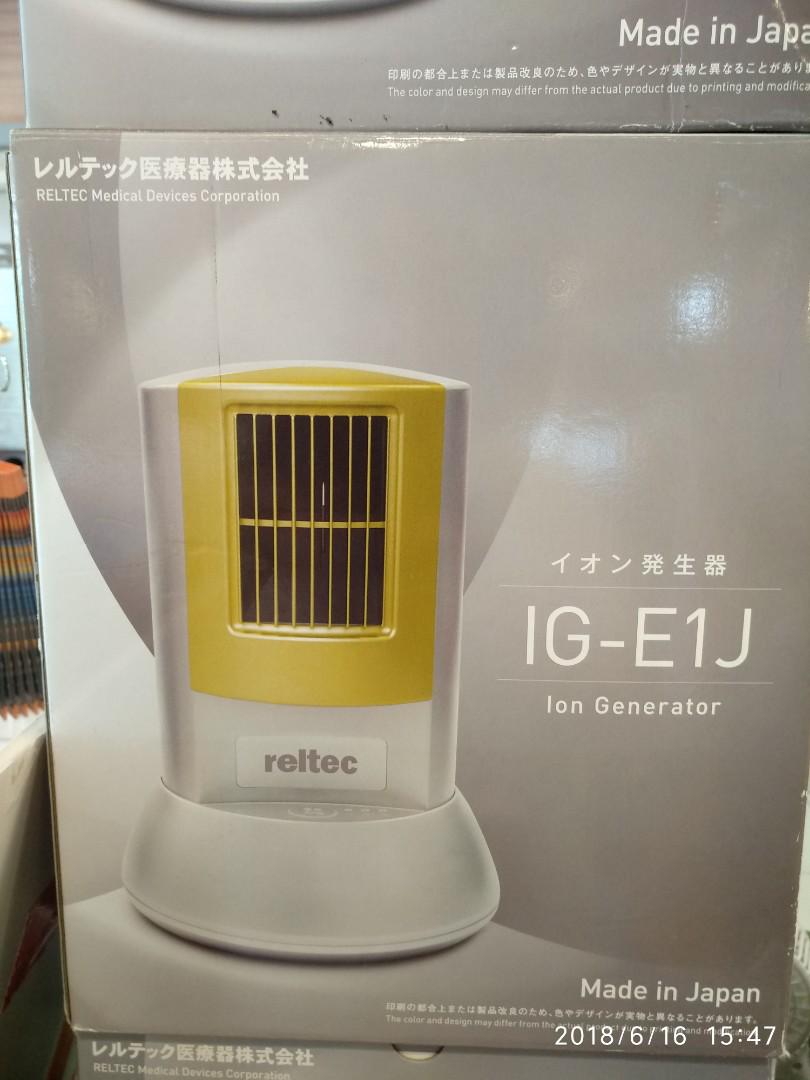 Reltec top ion generator