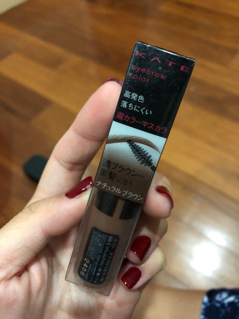 Kate Eyebrow Color In Shade Br 1 Beauty Personal Care Face Makeup On Carousell
