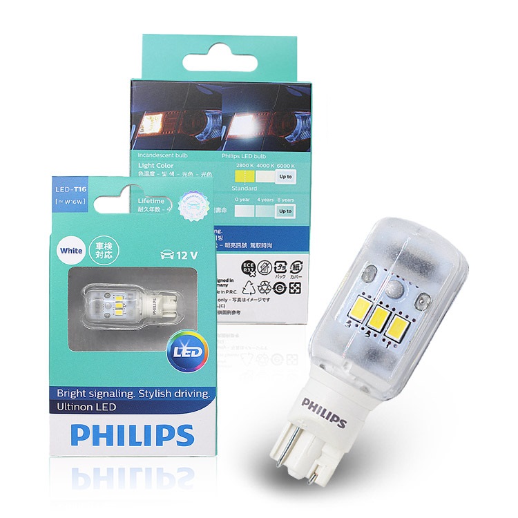 Philips Ultinon Led T16 T15 W16w White Car Accessories